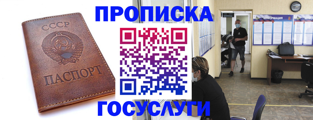 форма 3 в Нижнем Ломове